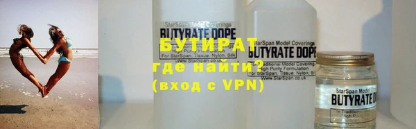 apvp Верея