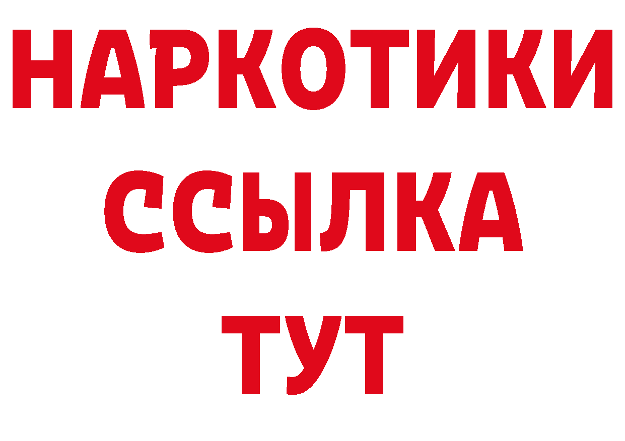 А ПВП СК КРИС рабочий сайт даркнет кракен Аргун